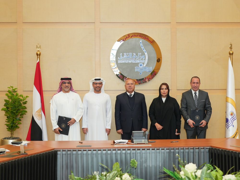 AD Ports Group Signs MoU with Egyptian Ministry for Integrated Logistics Park Development