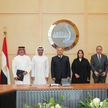 AD Ports Group Signs MoU with Egyptian Ministry for Integrated Logistics Park Development