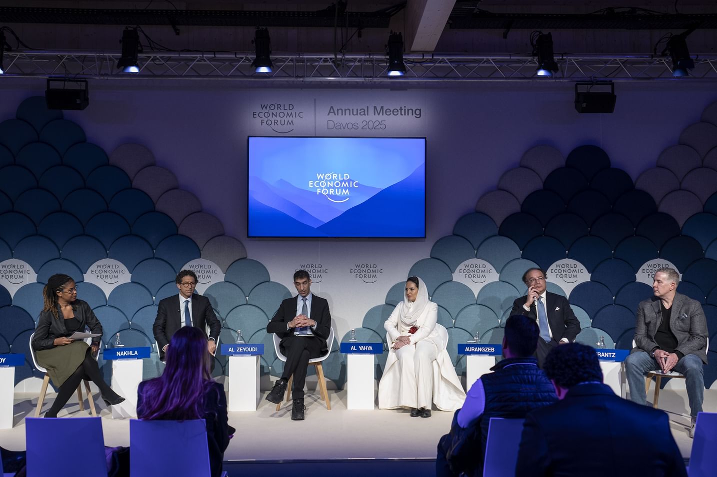 UAE Leads Global Trade Innovation at World Economic Forum