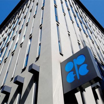 OPEC Fund Provides $50 Million Loan for Infrastructure Development in Paraguay