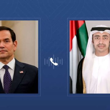 UAE and US Strengthen Strategic Relations in Recent Discussion