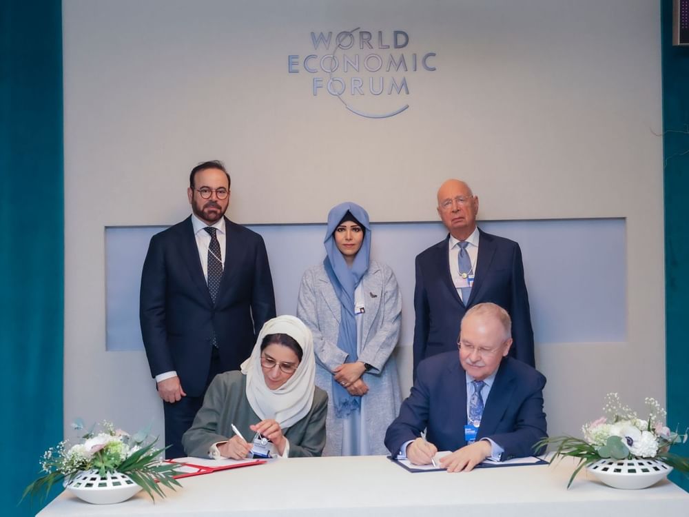 UAE and World Economic Forum Launch Global Regulatory Innovation Platform