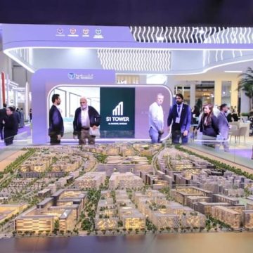 Sharjah Real Estate Exhibition ACRES 2025 Showcases Innovative Property Developments