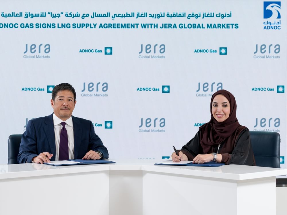 ADNOC Gas Signs $450 Million LNG Supply Agreement with JERA Global Markets