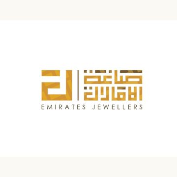 Sharjah to Host First “Rare Natural Pearls” Exhibition