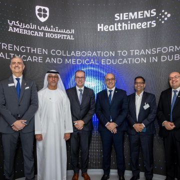 American Hospital Dubai Partners with Siemens Healthineers to Enhance Patient Care