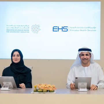 Emirates Health Services and MBRCGI Launch AI-Driven 'Synthetic Memories' Project