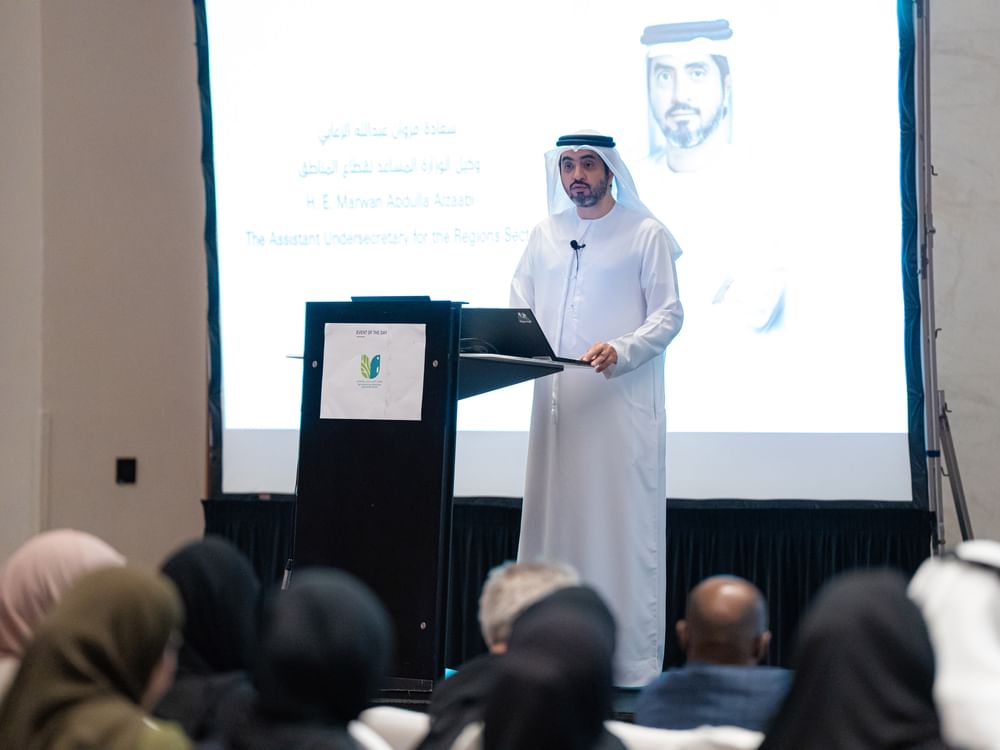 UAE Hosts First Agricultural and Veterinary Quarantine Forum to Enhance Biosecurity Efforts