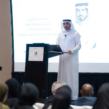 UAE Hosts First Agricultural and Veterinary Quarantine Forum to Enhance Biosecurity Efforts