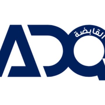 ADQ and Orion Resource Partners Launch $1.2 Billion Joint Venture in Metals and Mining Sector