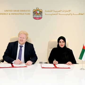 UAE and Uruguay Forge Partnership for Clean Energy Development