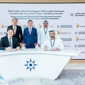 AD Ports Group Partners with SEMURG INVEST to Develop Sarzha Grain Terminal in Kazakhstan