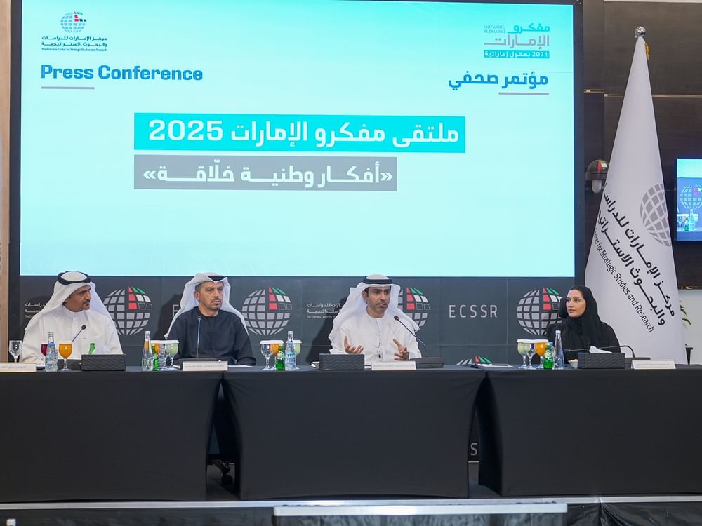 ECSSR Announces 2nd Edition of ‘Mufakiru Al Emarat’ Forum in Abu Dhabi