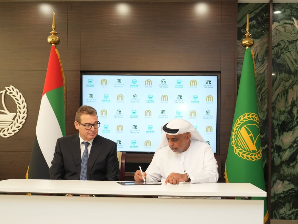 Dubai Police and Majid Al Futtaim Properties Launch Security Initiative for Residential Communities