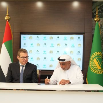 Dubai Police and Majid Al Futtaim Properties Launch Security Initiative for Residential Communities