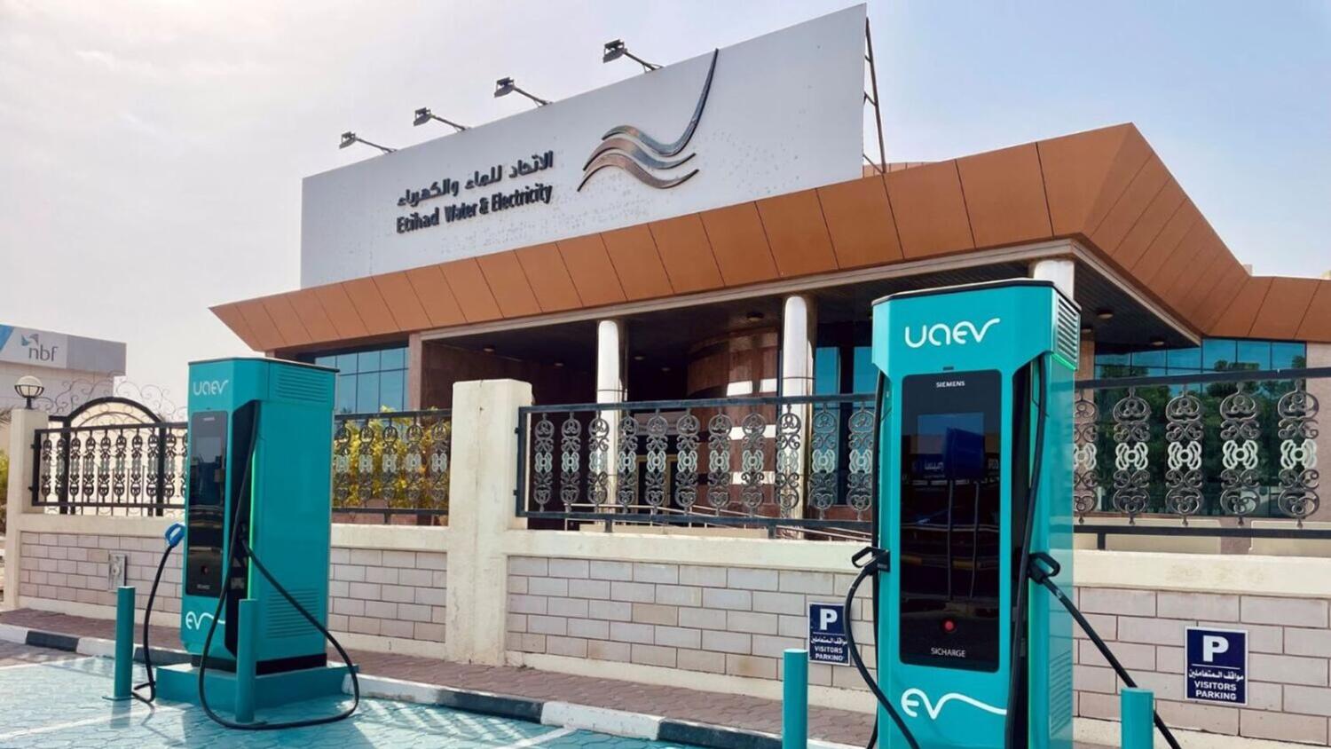 UAE to Deploy Only Fast and Super-Fast EV Chargers Nationwide