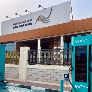 UAE to Deploy Only Fast and Super-Fast EV Chargers Nationwide