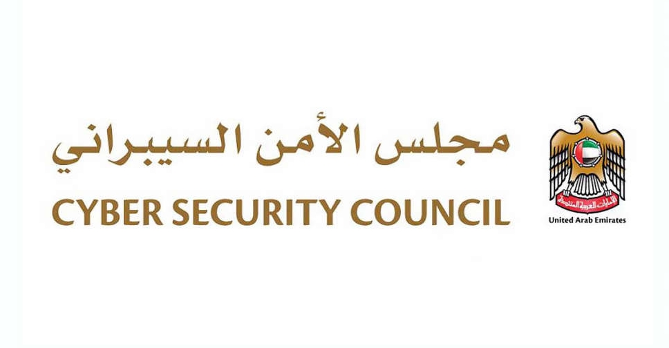 UAE Cyber Security Council Successfully Blocks Nearly 200,000 Daily Cyberattacks