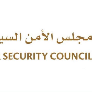 UAE Cyber Security Council Successfully Blocks Nearly 200,000 Daily Cyberattacks