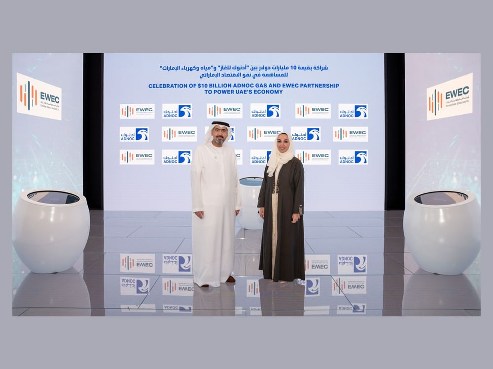 ADNOC Gas and EWEC Forge Strategic Partnership to Enhance UAE’s Energy Transition