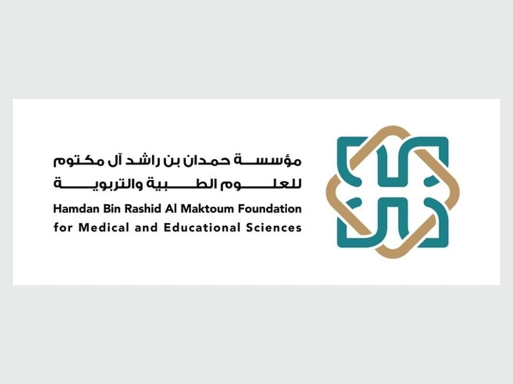 Hamdan Foundation Announces Winners of Educational Awards for 2024