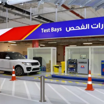 Sharjah Introduces Remote Vehicle Testing via Rafid App