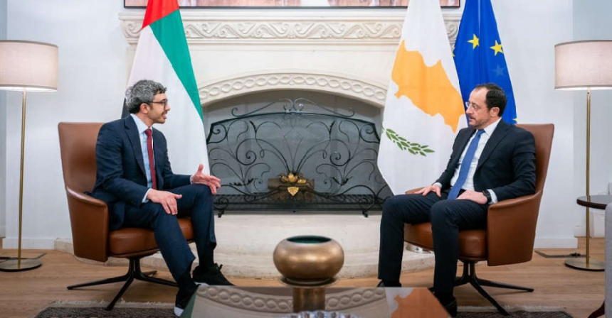 UAE and Cyprus Strengthen Ties During High-Level Meeting