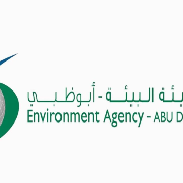 Abu Dhabi Issues New Rules to Tackle Soil Pollution Risks