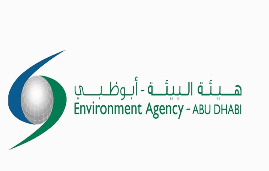 Abu Dhabi Issues New Rules to Tackle Soil Pollution Risks