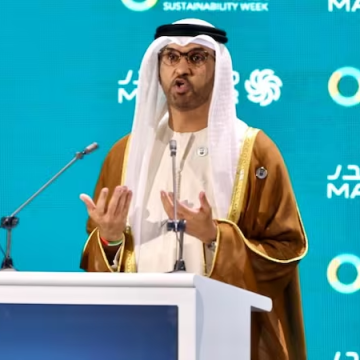 UAE Unveils Groundbreaking Renewable Energy Facility