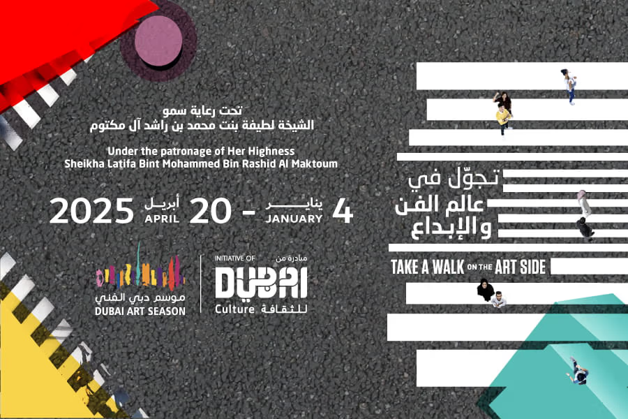 Dubai Art Season 2025