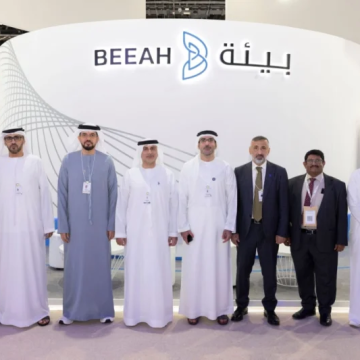 Middle East’s First Waste-to-Hydrogen Plant to Be Built in Sharjah