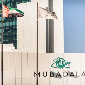 Mubadala's Kelix Bio Acquires DiabTec from Julphar