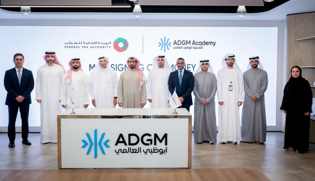 FTA and ADGM Academy Join Forces to Train UAE Graduates