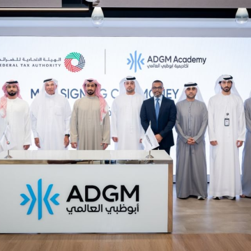 FTA and ADGM Academy Join Forces to Train UAE Graduates