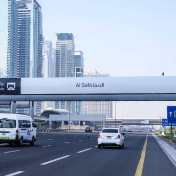 SALIK to Introduce Flexible Toll Tariffs Starting January 2025