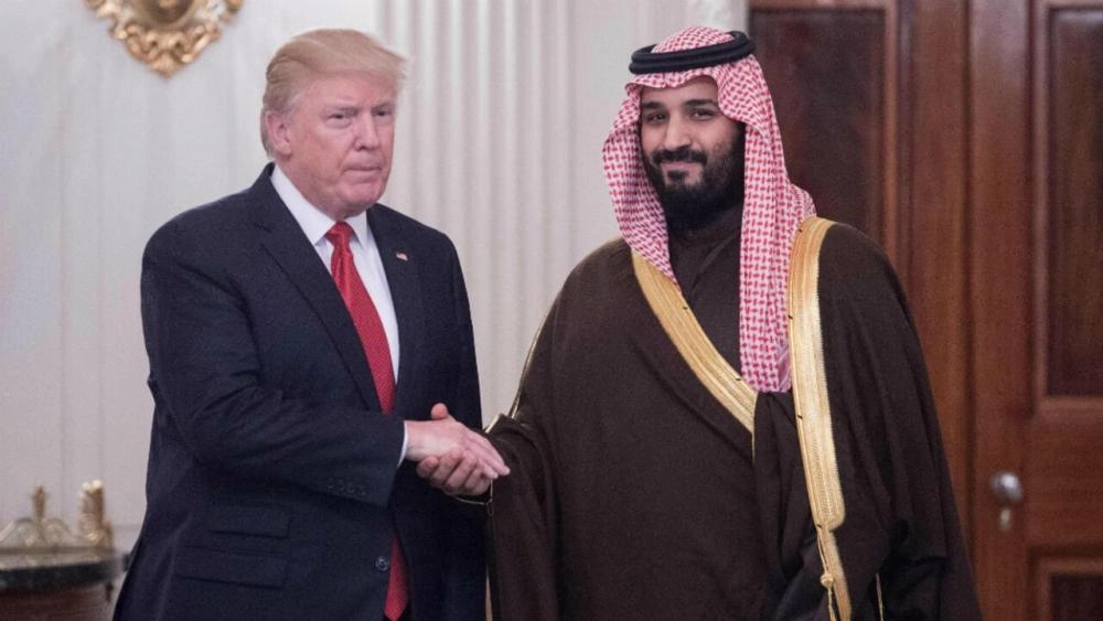 Saudi Arabia Eyes $600 Billion Investment in the US