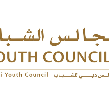 Dubai Youth Forum to Kick Off on January 28