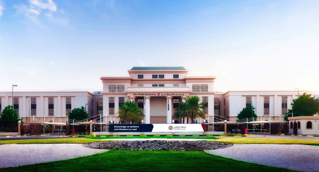 Abu Dhabi University Achieves Significant Rise in Times Higher Education Rankings