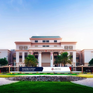 Abu Dhabi University Achieves Significant Rise in Times Higher Education Rankings