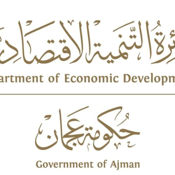 Ajman DED Launches 'Investor Statement' Project