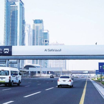 Salik’s Flexible Toll System to Start This Friday