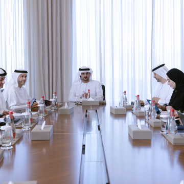 UAE Finance Ministry Reviews 2024 Achievements, Sets Vision for 2025