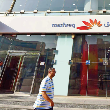 Mashreq Bank Finalizes $385 Million Stake Sale in Neopay