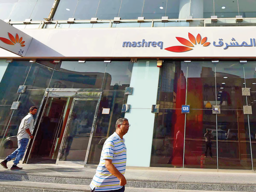 Mashreq Bank Finalizes $385 Million Stake Sale in Neopay