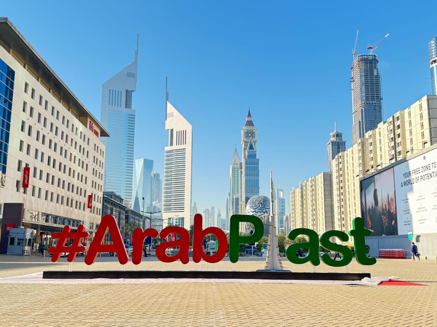 Arab Plast 2025 Set to Begin in Dubai with Over 750 Exhibitors