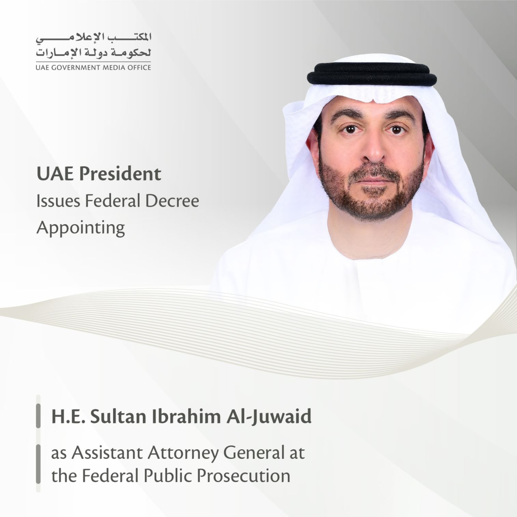 UAE President Appoints New Assistant Attorney General