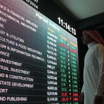 Saudi Arabia Eyes IPO Boom with 56 Listings in Two Years