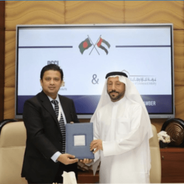 MoU Signed to Enhance Trade and Investment Between DCCI and Sharjah Chamber