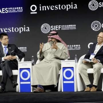 Abu Dhabi Investment Group Engages at Investopia Summit 2025